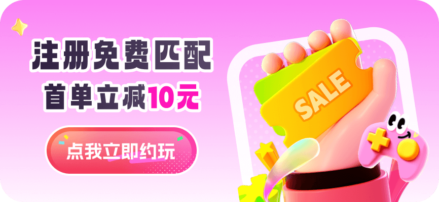 轮播图